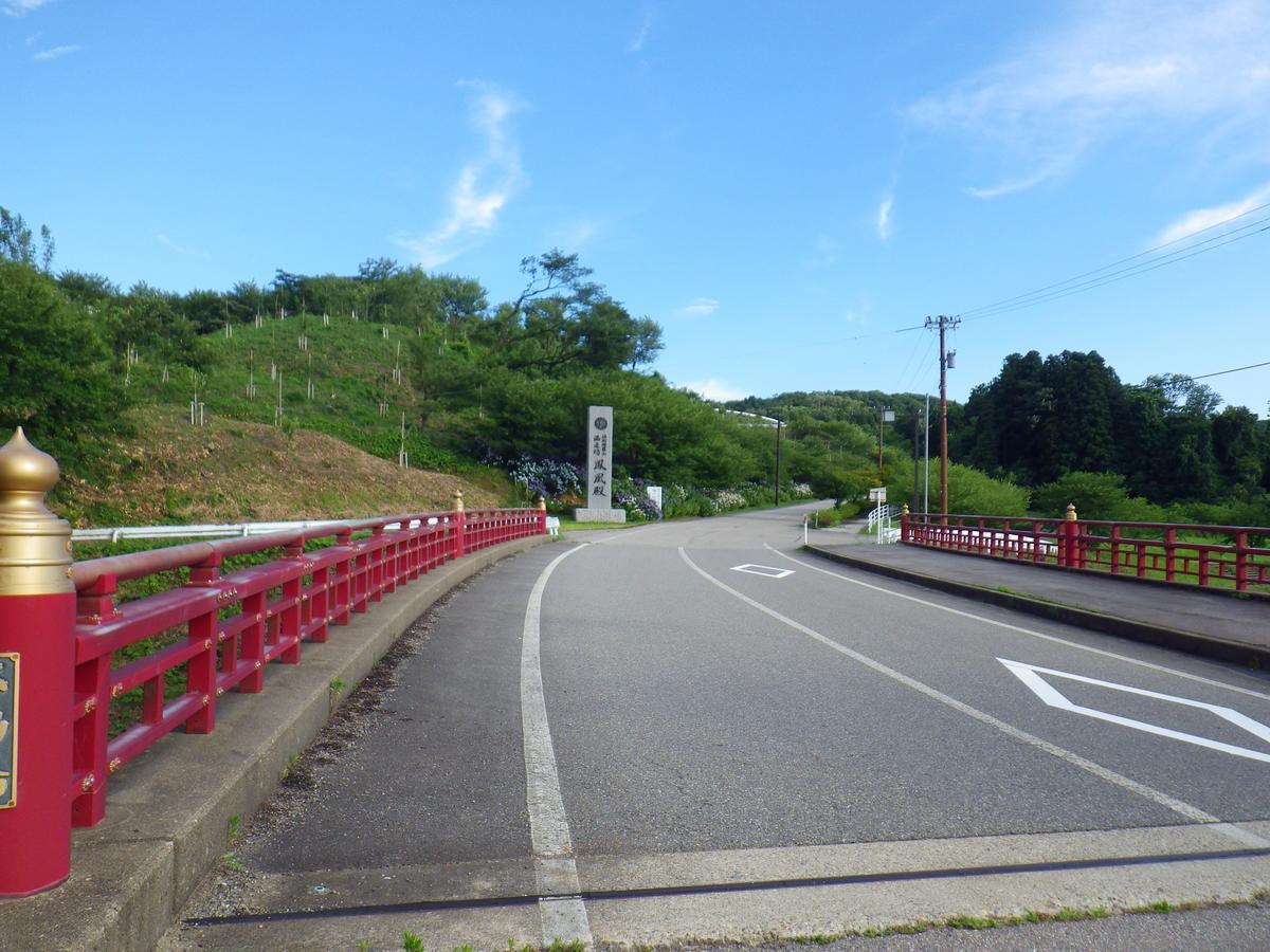 Kurikarajyuku Hotel Tsubata Zewnętrze zdjęcie