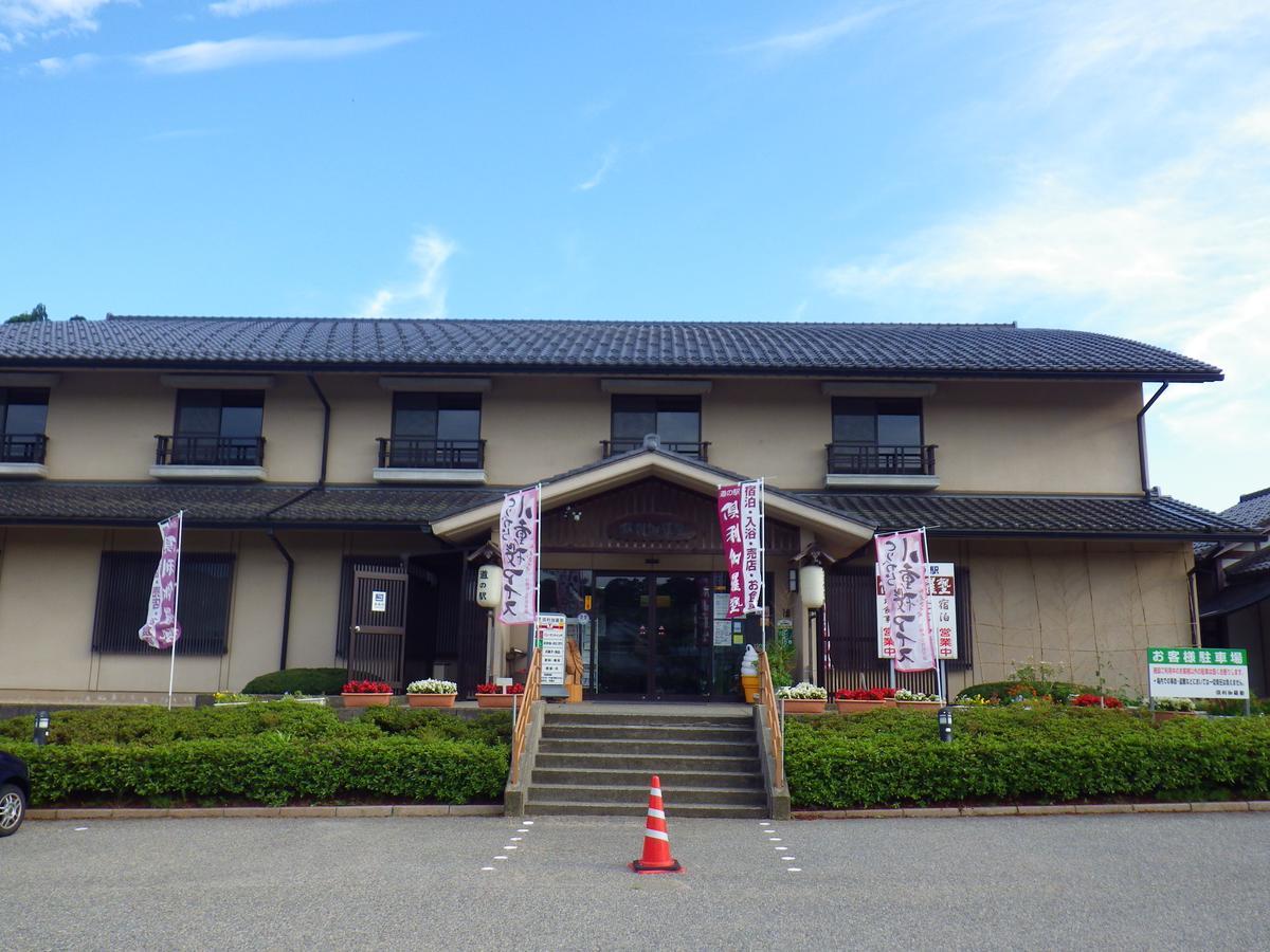 Kurikarajyuku Hotel Tsubata Zewnętrze zdjęcie